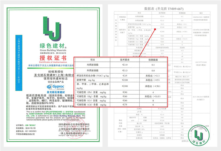 裝修設(shè)計(jì)公司